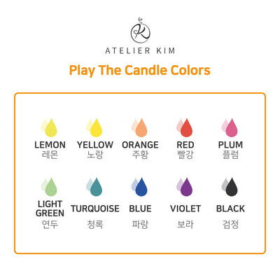 Play The Color Oil-Soluble Candle Liquid Dye 10 Colors Set (10ml/color) - free color recipe - playthecandle