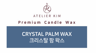 Crystal Palm Wax 100g / 1kg / 5kg - playthecandle