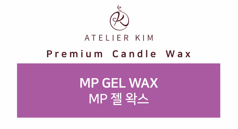 MP Gel Wax 100g / 1kg / 5kg - playthecandle