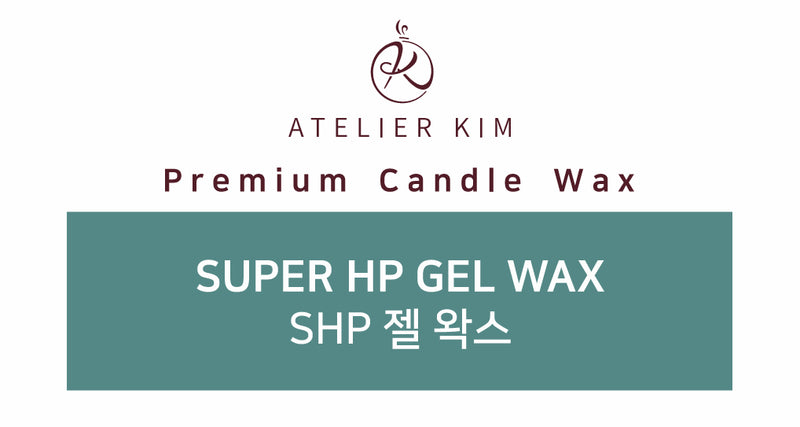 Super HP Gel Wax 100g / 1kg / 5kg - playthecandle